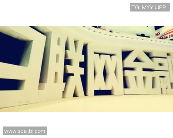 福法纳的“集体重塑”论:当失利成为成长的催化剂